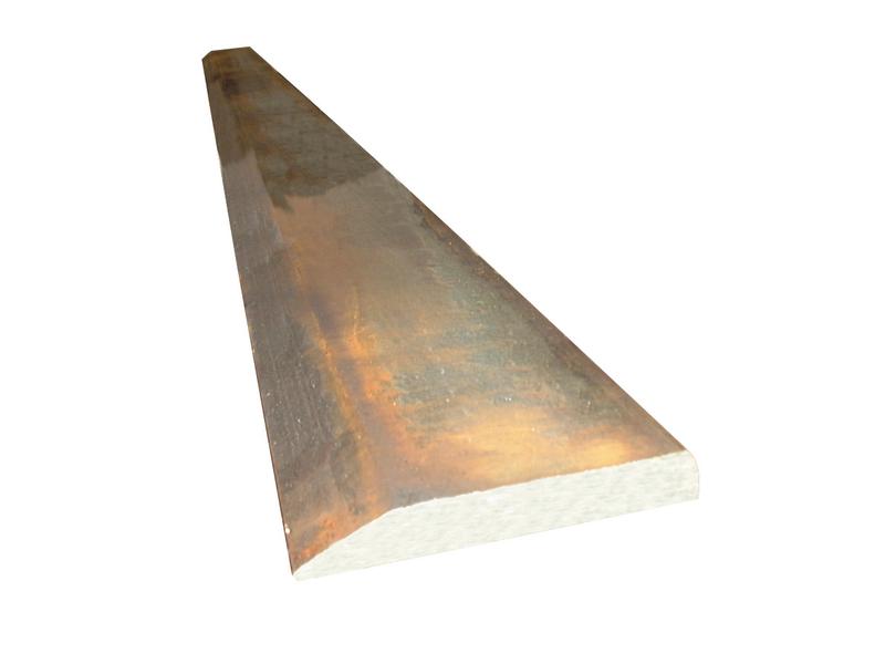 Lamina de balde 250-300Hb. (S.78997)