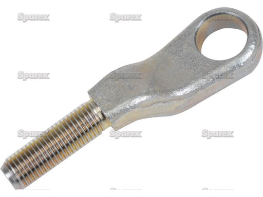 Adjustable Coupling Arm (S.108429)